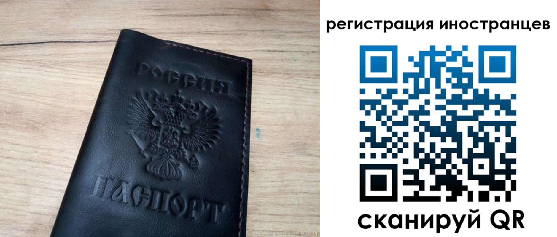 пропишу в квартире в Шуе